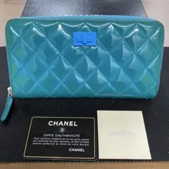 ‪‪❤︎‬新品 CHANEL 25Ｃ ‪‪❤︎‬ 長財布 マトラッセ ❤︎新品 CHANEL 25C ‪‪❤︎‬ 長財布 マトラッセ シャネル‬