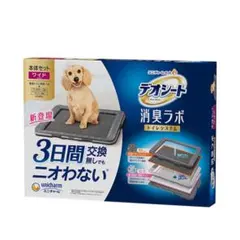 Item thumbnail for item e4e5835a-50a5-4802-89cc-43bf6d8863fd