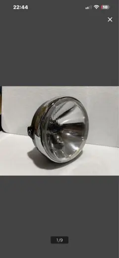 2026年最新】ジビエ ヘッドライトの人気アイテム - メルカリ