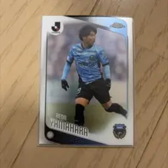 Topps Chrome 가와사키 프론탈레 야마무라 선수