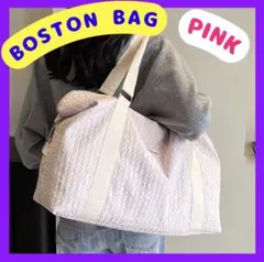 ボストンバッグ バッグ トートバッグ 旅行 大容量 撥水 防水 軽量