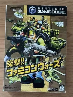 突撃‼︎ ファミコンウォーズ　ゲームボーイキューブソフト