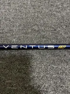 2025年最新】ミニドライバー ベンタスの人気アイテム - メルカリ