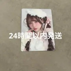 桜庭遥花 トレカ LARME 069 - メルカリ