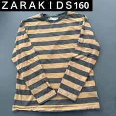 Item thumbnail for item 88ae7345-2cf6-4343-8034-a1881d2d3aff