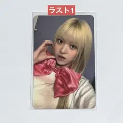 出回り無】NMIXX へウォン applemusic ラキドロ トレカ - メルカリ