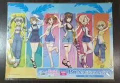 ガルパン WEBくじ B賞 ビジュアルパネル 集合デザイン