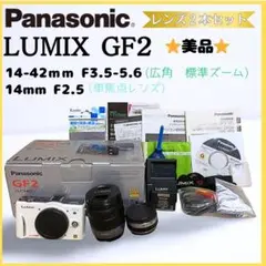 2025年最新】ダブルレンズ GF2の人気アイテム - メルカリ