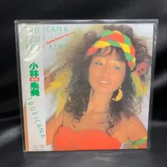 Item thumbnail for item e302ddc6-ee21-4d01-ab6c-dc9e0d9bd404