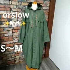 2025年最新】orSlow レディース ロングワンピースの人気アイテム