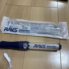 RAYS Snow Mon Dome Tour 2024 ペンライト