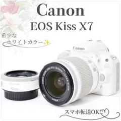 2025年最新】eos kiss x7 ホワイトの人気アイテム - メルカリ