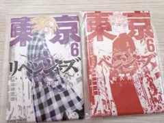 東京卍リベンジャーズ コミック缶バッジ 6巻 佐野万次郎のサムネイル