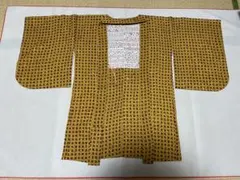 Item thumbnail for item 70f31d76-65fd-4644-9b2f-8442ef7e20c9