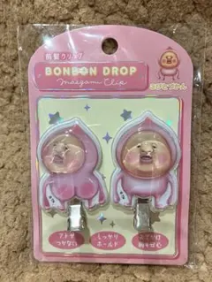 こびとづかん ボンボンドロップ 前髪クリップ⭐︎カクレモモジリ