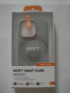 iPhone 16Pro対応 MOVAS™レザーケース（ストーングレー）のサムネイル