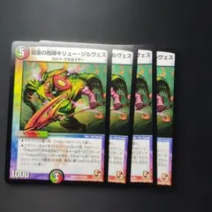 Item thumbnail for item 0da00e1a-ec38-4551-a10c-6d97aaf4bb9a