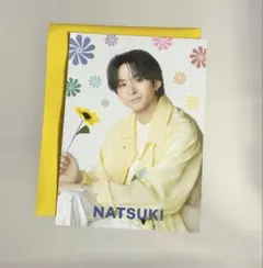 FANTASTICS 澤本夏輝 フォトカ(シクレ込み) 3枚セット - メルカリ