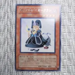 2025年最新】シャドウ・オブ・インフィニティの人気アイテム