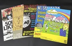 【新品未使用品】激レア ハイスタンダード 写真展限定　B2ポスター2枚セット 2025年最新】hi-standard ポスターの人気アイテム - メルカリ