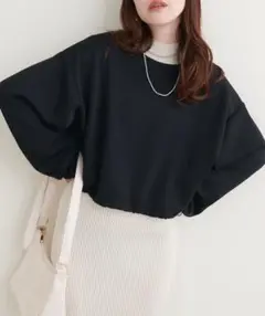 ダンボールニット スウェット