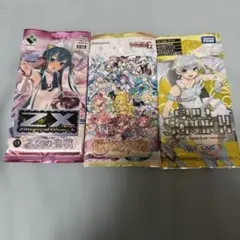 ウィクロス非売品 セレクターズパックvol.19 10パック - メルカリ