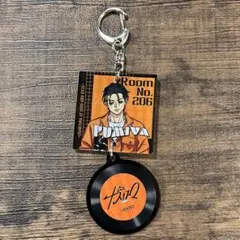 伊藤ふみや レコード チャーム アクリル キーホルダー アクキー カリスマのサムネイル