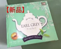 EARL GREY アールグレイ紅茶(北野エース) 100ティーバッグのサムネイル
