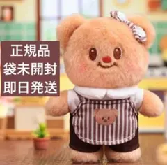 2025年最新】butterbearの人気アイテム - メルカリ