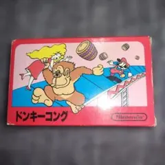Nintendo Game & Watch DONKEY KONG JR. - メルカリ