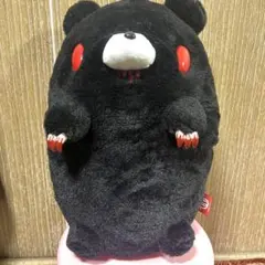 チャックスGP Re XL脱グル～ミ～ぬいぐるみ ピンク ブラック セット