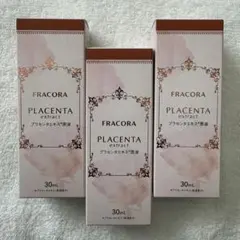 FRACORA PLACENTA extract 30mL 3本セット FRACORA PLACENTA extract 30mL 3本セット - メルカリ