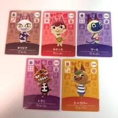 あつ森 amiiboカード オリビア/みかっち/マール/トラこ/ヒャクパー