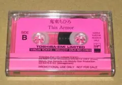 2025年最新】非売品 カセットテープの人気アイテム - メルカリ