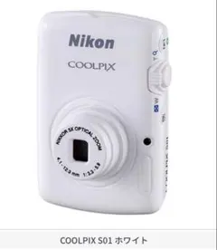 2026年最新】nikon s01の人気アイテム - メルカリ