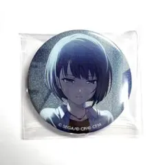 2026年最新】桐谷遥 缶バッジの人気アイテム - メルカリ