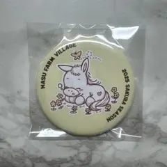 Item thumbnail for item 818ff602-7761-425f-8914-809d20774e8a