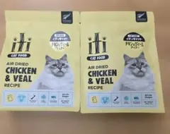 iti イティキャット チキン＆ヴィール　ディナー 200g 2袋のサムネイル