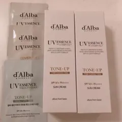 ダルバ　ピンク(Pink) トーンアップサンクリーム (35ml)化粧下地