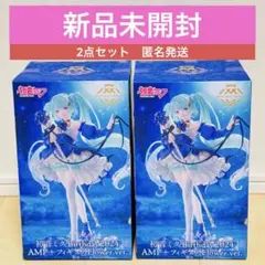 新品未開封2点セット！初音ミクフィギュア(AMP+_バースデー2024)_01
