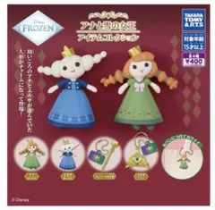 アナと雪の女王 アイテムコレクション