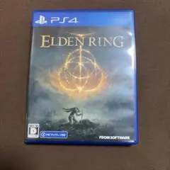 PS4 ELDEN RING 通常版