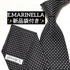 2026年最新】E.MARINELLA メンズ ネクタイの人気アイテム - メルカリ