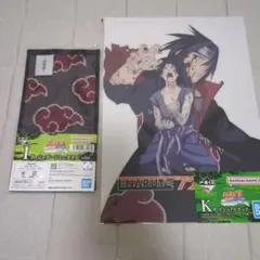 ナルト イタチ　サスケ ビジュアルボードセット