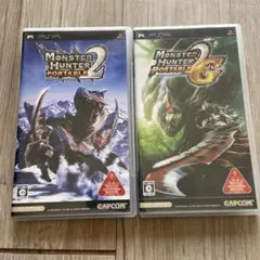 モンスターハンター ポータブル 2nd & G セット