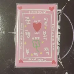 【新品未開封】スタークリエイターキット スタクリキット ボイプラ トレカ 4 2025年最新】スタークリエイターキットの人気アイテム - メルカリ