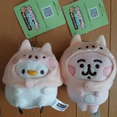 カナヘイの小動物 豚のかぶりもの マスコットぬいぐるみ ピスケ&ピンクのウサギ