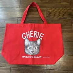 CHERIE ヒグチユウコ コラボ トート バッグ 缶バッジのみ シェリーメゾンドビスキュイ ヒグチユウコ トートバッグ 缶
