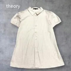 theory シャツ ブラウス Aライン 半袖 ストライプ ピンク 38のサムネイル