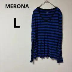 MERONA 【L】ボーダー 長袖Tシャツ ロンT ブルー/ブラック